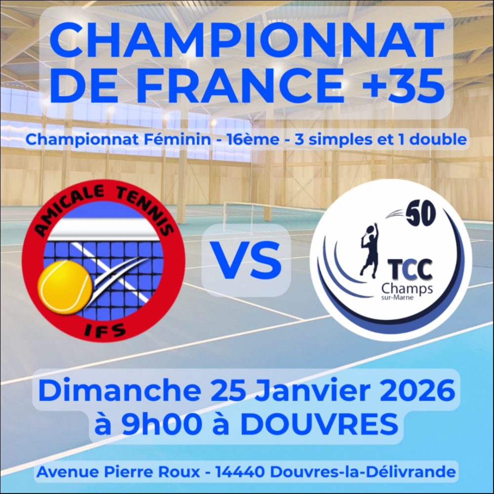 upload/2026_0122091730_champfrance2.png